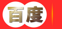 农安房产网-农安二手房-农安租房